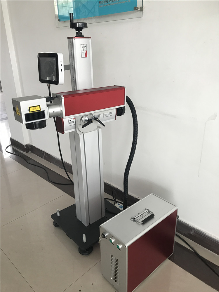 二氧化碳飞行式流水线专用香蕉视频你懂的打标设备