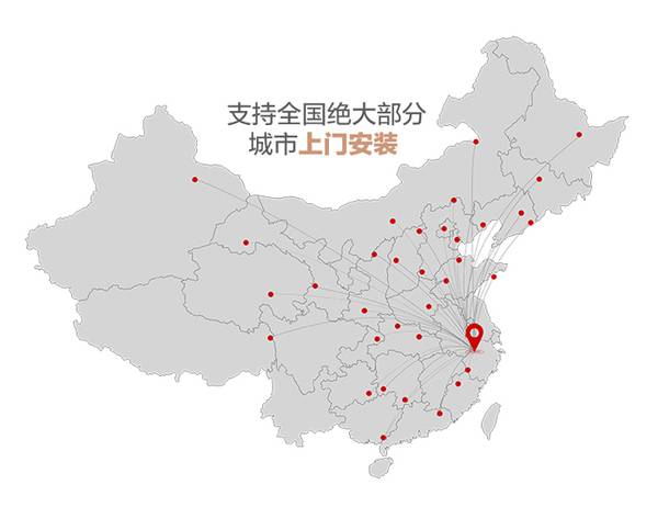 香蕉视频你懂的打标机售后服务网点地区图