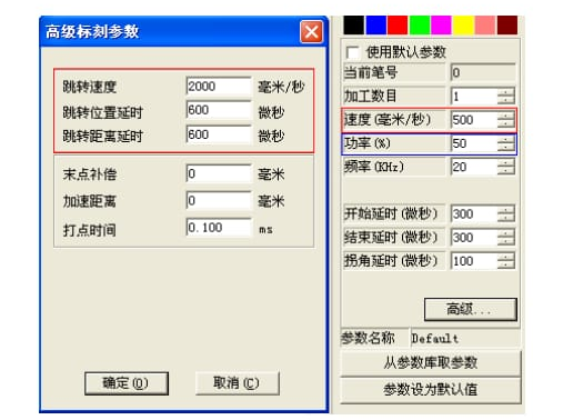 如何简单的使用香蕉视频你懂的打标机打标图片，及其相关理论知识技巧教程