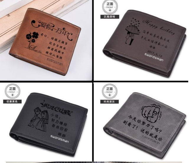 钱包香蕉视频你懂的打标机打标图片展示