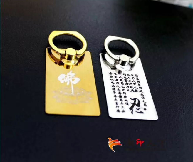 香蕉视频你懂的打标工艺让电器产品更美观更有竞争力