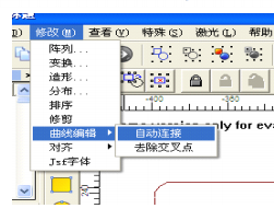 矢量文件导入ezcad香蕉视频你懂的打标机打标软件常见问题解决办法