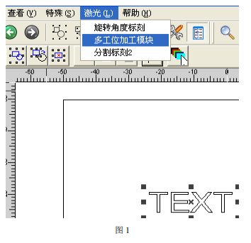 图 1