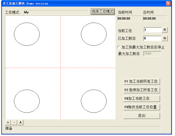 图6
