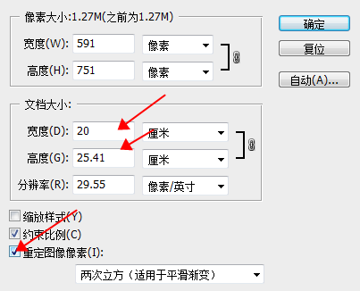 香蕉视频你懂的打标机打标图片使用教程及其参数设置