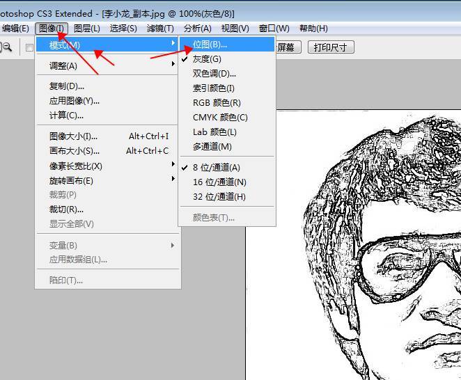 香蕉视频你懂的打标机打标图片使用教程及其参数设置