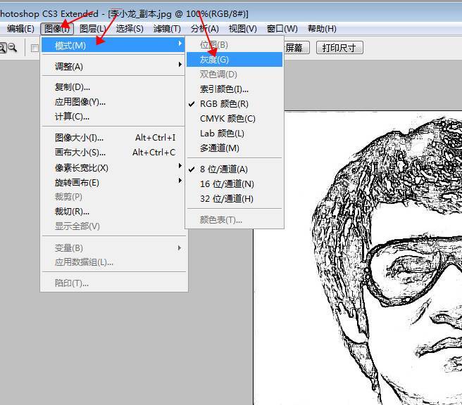香蕉视频你懂的打标机打标图片使用教程及其参数设置