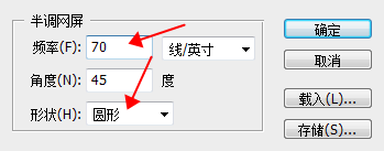 香蕉视频你懂的打标机打标图片使用教程及其参数设置
