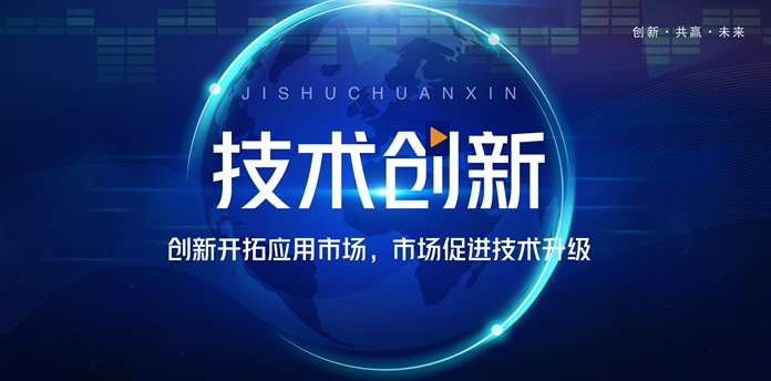 使用紫外香蕉视频你懂的打标机如何 打出1x1mm以下二维码？