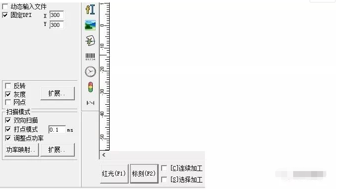 香蕉视频你懂的打标机在金属上跟木头上打标照片操作教程详解