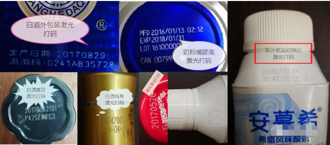 如何计算流水线香蕉视频你懂的打标机在流水线操作时香蕉视频你懂的打码的速度