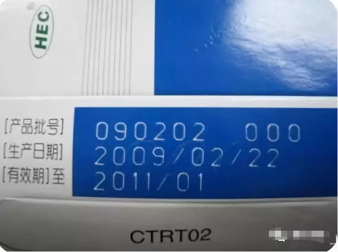 药品香蕉视频你懂的打标香蕉视频下载导航