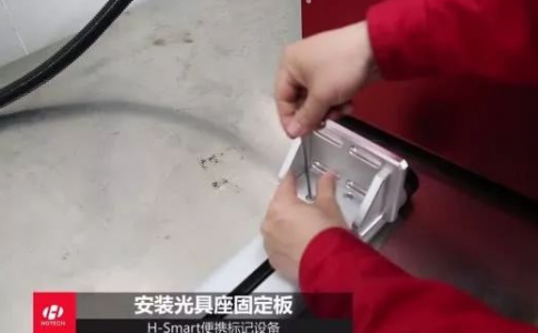 新时代创业神器---香蕉视频你懂的打标机会用电脑就会操作使用