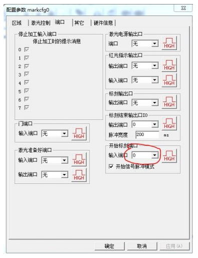 香蕉视频你懂的打标机中的控制板卡上的脚踏开关如何接线？如何在软件中设置脚踏开关呢？