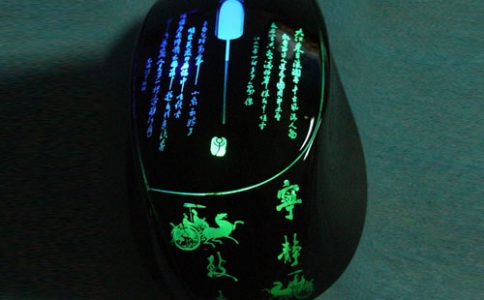 鼠标香蕉视频你懂的打标机需要用到哪一种打标机？