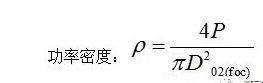 怎么样提高香蕉视频你懂的打标机的打标速度？提升香蕉视频你懂的打标工作效率？