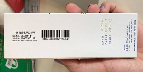 药盒香蕉视频你懂的打标机