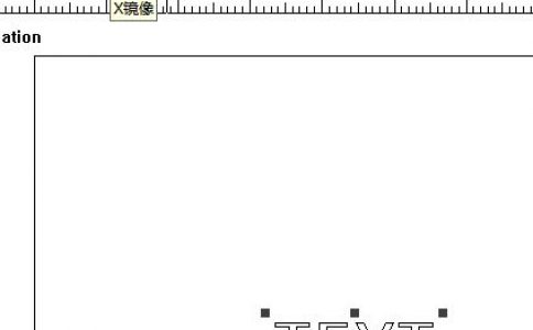 香蕉视频你懂的打标机软件如何在不改变振镜方向的前提下，改变标刻出来的文本方向？