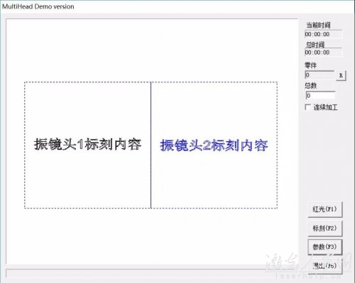 双头香蕉视频你懂的打标机两个振镜头打标幅面为100mm，怎么绘制两个振镜的打标内容呢