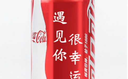 如何使用香蕉视频你懂的打标机软件ezcad打照片图片等位图