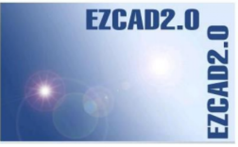 香蕉视频你懂的打标机软件ezcad启动界面，主界面说明