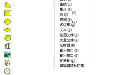 香蕉视频你懂的打标机如何使用软件ezcad来绘制矩形画长方形