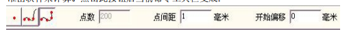 香蕉视频你懂的打标机如何使用软件ezcad来绘制画点