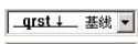 香蕉视频你懂的打标机软件ezcad中的曲线圆弧排文本参数说明及设置