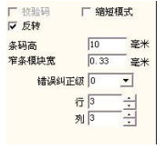 图 4-28