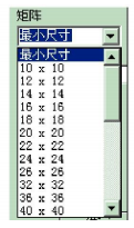 图 4-31 DataMatrix 条码尺寸