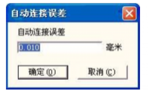 香蕉视频你懂的打标机软件ezcad中修改菜单下的曲线编辑功能介绍及其操作设置