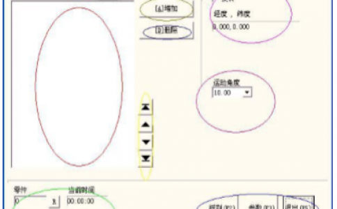 香蕉视频你懂的打标机软件ezcad中菜单下的地球仪标刻功能介绍及其操作设置