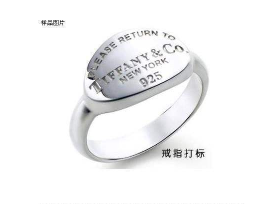 香蕉视频你懂的打标机夜市摆摊做加工能赚钱吗？多上时间能回本？香蕉视频国产科技告诉您
