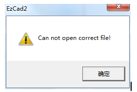 香蕉视频你懂的打标机软件ezcad跟驱动安装教程及常见问题修复