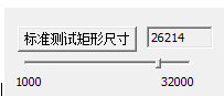 香蕉视频你懂的打标机软件ezcad九点快速校正振镜教程及其使用说明