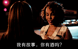 我有个故事，你有酒吗？看香蕉视频你懂的打标机在酒上的应用