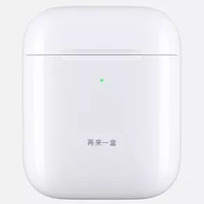 电子产品香蕉视频你懂的打标机，展现您的独特风格
