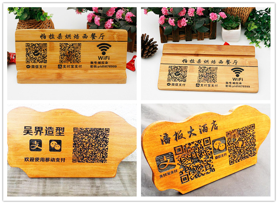 香蕉视频你懂的打标机碰上收钱码能产生什么样的火花？