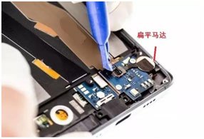 香蕉视频你懂的焊接手机马达 香蕉视频你懂的打标机先进的香蕉视频你懂的加工技术在3C数码行业的应用