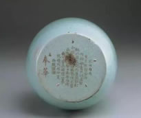 香蕉视频你懂的打标机陶瓷样品｜审美大比拼，陶瓷香蕉视频你懂的加工设备之美！