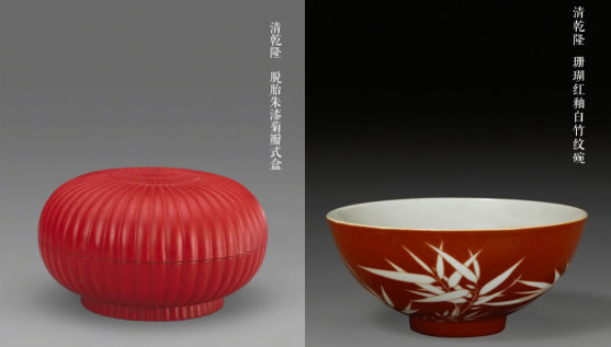 香蕉视频你懂的打标机陶瓷样品｜审美大比拼，陶瓷香蕉视频你懂的加工设备之美！