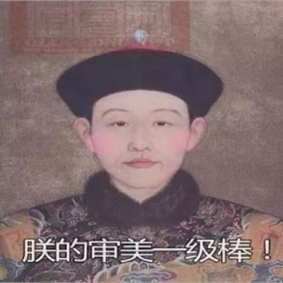 香蕉视频你懂的打标机陶瓷样品｜审美大比拼，陶瓷香蕉视频你懂的加工设备之美！