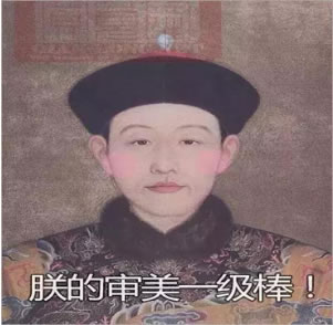 香蕉视频你懂的打标机陶瓷样品｜审美大比拼，陶瓷香蕉视频你懂的加工设备之美！