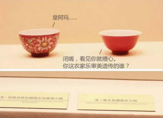 香蕉视频你懂的打标机陶瓷样品｜审美大比拼，陶瓷香蕉视频你懂的加工设备之美！