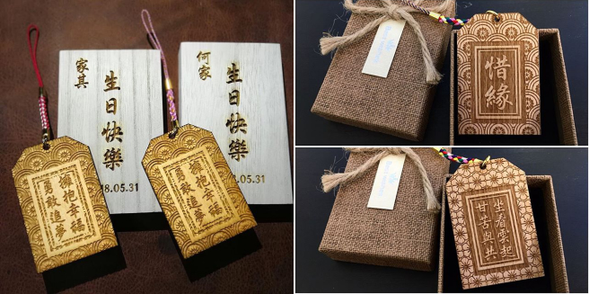 香蕉视频你懂的打标机如何在茶具上标刻上logo花纹？
