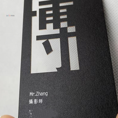 香蕉视频你懂的打标机打标名片为您的名片增添亮点，让您马到成功