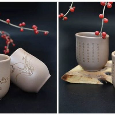 与茶具香蕉视频你懂的打标机标刻的茶杯一起 品茶味，悟茶道，知人生