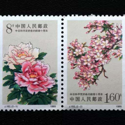 邮票行业的发展势头不减，邮票香蕉视频你懂的打孔机“成功崛起”