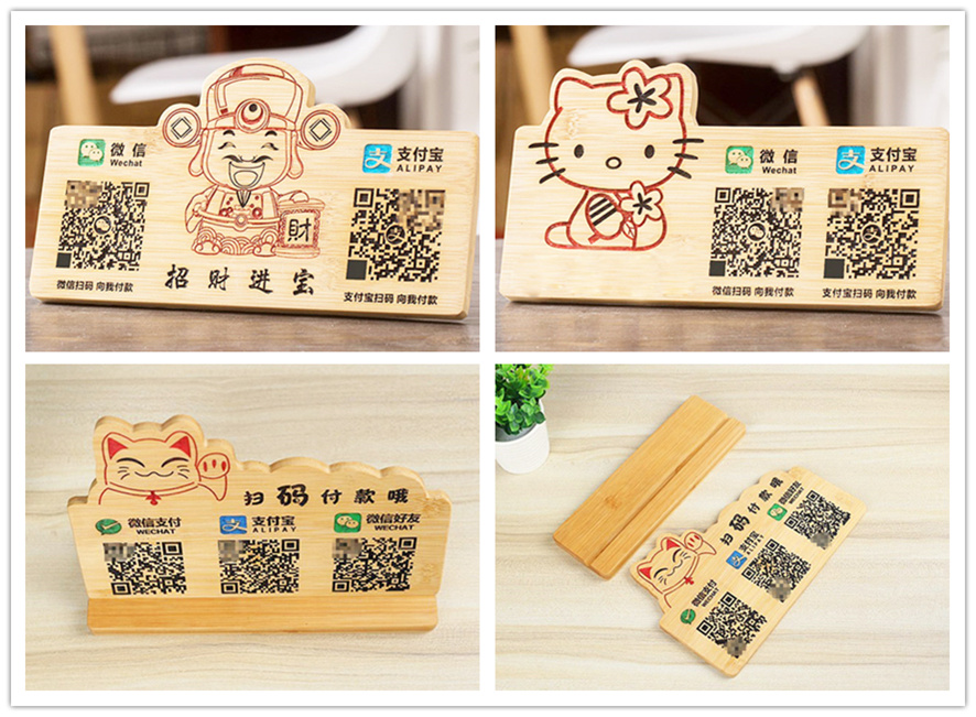 香蕉视频你懂的打标机碰上收钱码能产生什么样的火花？