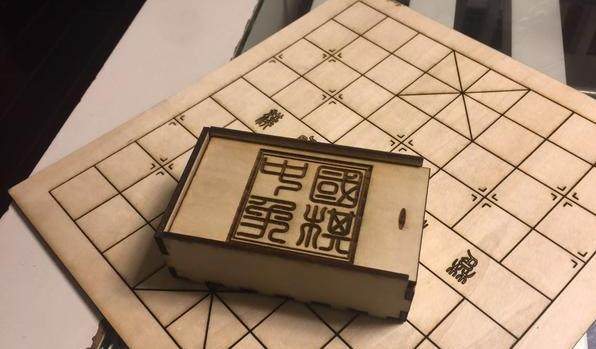 国际象棋碰见香蕉视频你懂的打标机机，楚汉之间的引人入胜的战斗